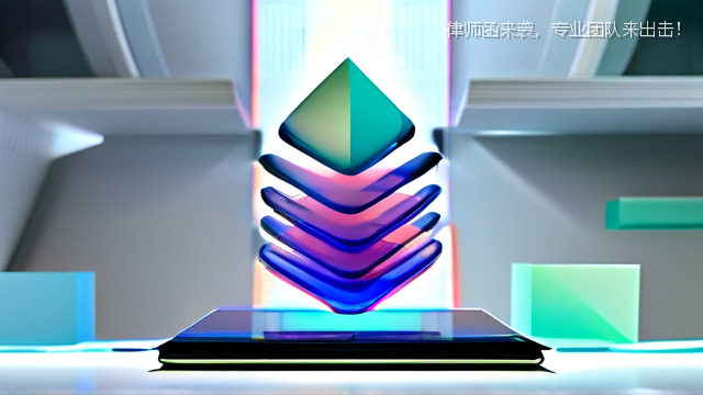 律师函来袭，专业团队来出击！